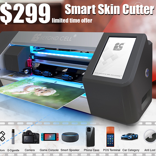 New Cutter Flash Sale